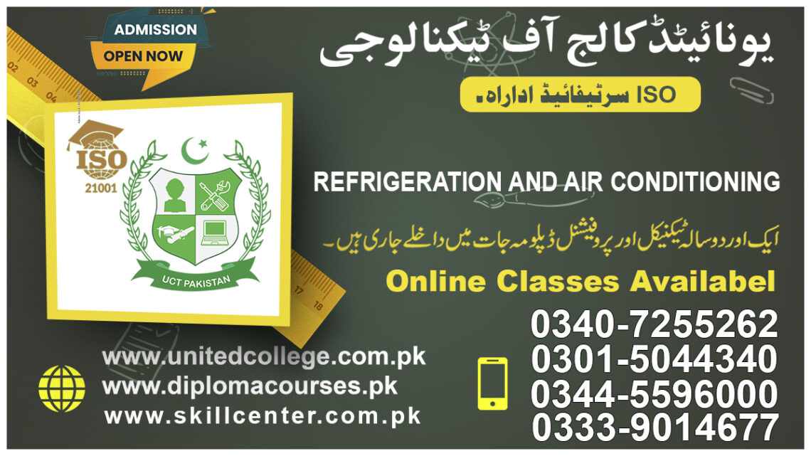 RAC Technician Course in Rawalpindi Islamabad