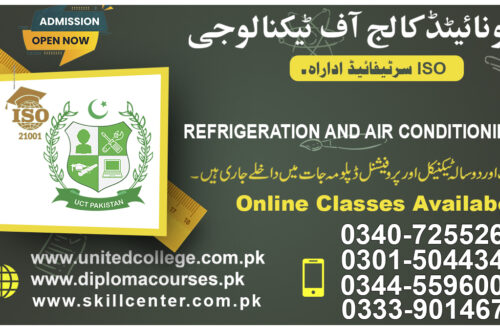 RAC Technician Course in Rawalpindi Islamabad