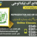 RAC Technician Course in Rawalpindi Islamabad