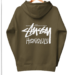 Stussy Hoodie