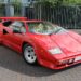 Lamborghini cars for sale