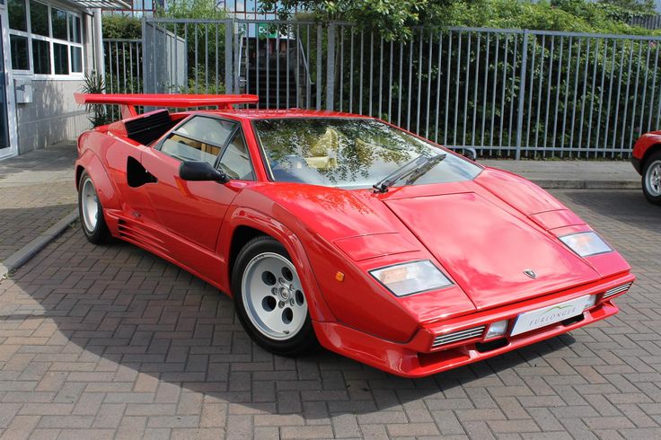 Lamborghini cars for sale